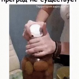 Фотография от олег тимофеев