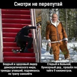 Фотография от Анатолий Кеперлейн