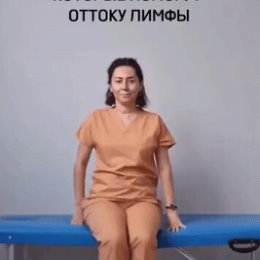 Фотография от Валентина Омельчук