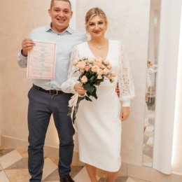 Фотография "Свадьба Яны и Лёни!"