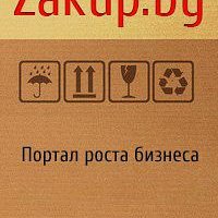 Фотография от Zakup by