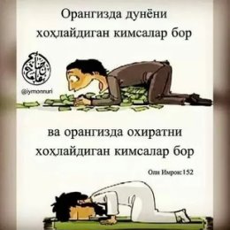 Фотография от 💘💘💘XXX C ☝☝☝☝