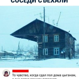 Фотография от Недвижимость КабинетБарскойМД Алтай