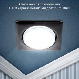 Фотография от СветБери 💡