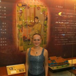 Фотография "Changyu Wine Museum - Yantai 2012"