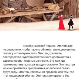 Фотография от зелимхан байсултанов