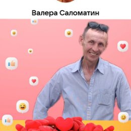 Фотография "Чтобы на мир смотреть с чистыми глазами, смейтесь до слёз.♥️🤣🤣🤣"