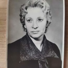 Фотография "Хотеева Нина Сергеевна (5.03.1934 - 10.10.2023). Наша любимая бабушка, мама, прабабушка. "