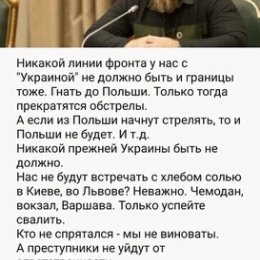 Фотография от СЕРГЕЙ СВЕШНИКОВ