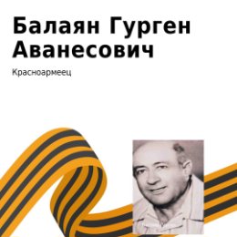 Фотография от Виолетта и Андрей