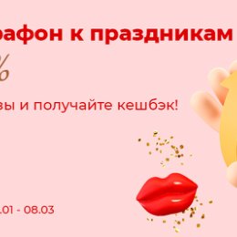 Фотография от 🎁Юлия Аксенова 🎁