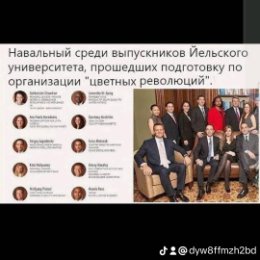 Фотография от Валентина Бузова