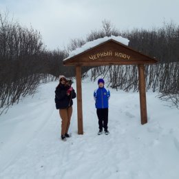 Фотография от Елена Калмыкова-Максакова