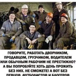 Фотография "В телеграмм попала фото кузницы шахты "Северный Кандыш""