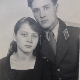 Фотография "Родители 1959 год"