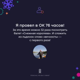 Фотография от Александр Досько