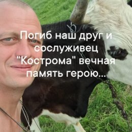 Фотография от Дмитрий Худенко