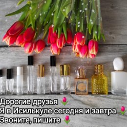 Фотография от Марина Моисеева