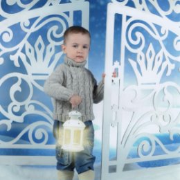 Фотография "Новый год, мы тебя ждем! Сын Николай, 3 года"