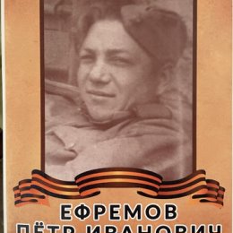 Фотография "Мой дед Участник Великой Отечественной войны"