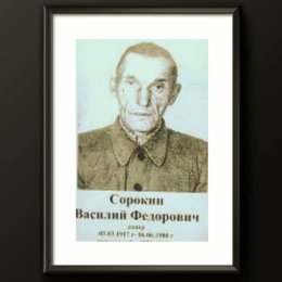 Фотография от Лида Дворяшина 