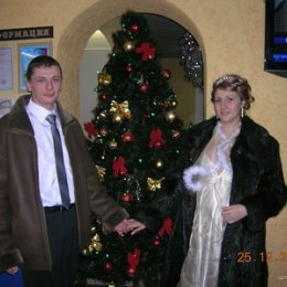 Фотография "я и мой муж Вася"