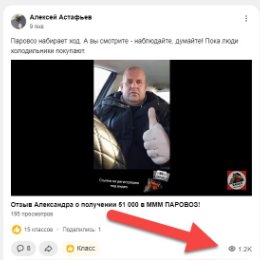 Фотография от Алексей Астафьев