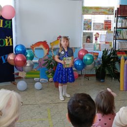 Фотография от Починковская детская библиотека