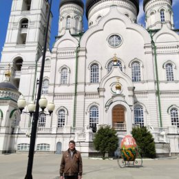 Фотография от Слава Кононов