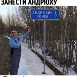 Фотография от Олег Щуплыгин