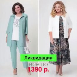 Фотография от Оксана СЕЛЕЗНЁВА