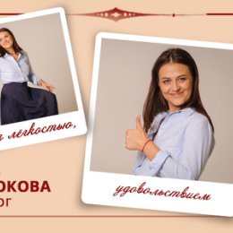 Фотография от Инна Глуз-Широкова (Ерушева)