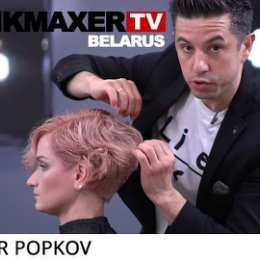 Фотография от Анна Hairblogger Добавьте меня в друзья)