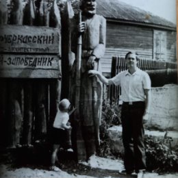 Фотография "Художник Борис Лесняк 1980"