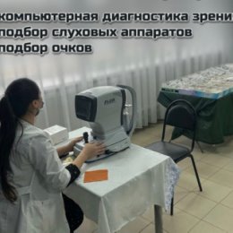 Фотография от Анастасия -