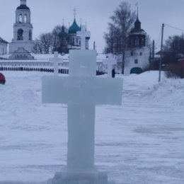 Фотография от Александр Ершов