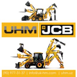 Фотография "UHM ltd., является официальным дилером и сервисным агентом компаний JCB (Великобритания) и BOMAG (Германия) в Узбекистане...

Тел 24/7: +998 90 977-31-37
info@uk-hm.com

Наш адрес: 100200, ул. С.Юлдашева, 2/4-1, г. Ташкент, Узбекистан"