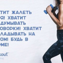 Фотография от Фитнес Клуб Sport Life Брянская 15