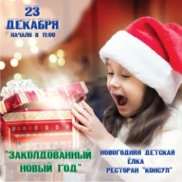 Фотография от Лёлька Новикова Holiday Dream