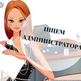 Фотография от HOT FORM клуб на проспекте Труда