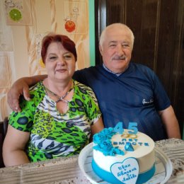 Фотография "У моих родителей юбилей!!! 45 лет вместе ❤"