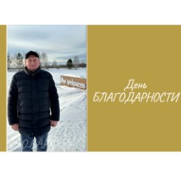 Фотография от Олег Варавва