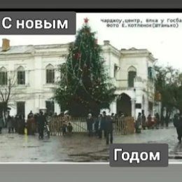 Фотография от Закир Халлыев