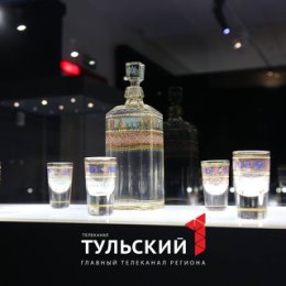 Фотография от Телеканал Первый Тульский