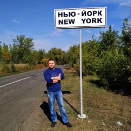 Фотография от николай фесенко