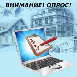 Фотография от Госэкспертиза ХМАО