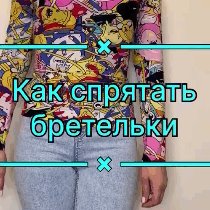 Фотография от 𝓐𝓷𝓰𝓮𝓵𝓲𝓴𝓪 ♥ 𝓐𝓷𝓰𝓮𝓵 𝓝𝓸𝓲𝓼𝔂