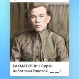 Фотография от Артур Рахматулли Рахматуллин