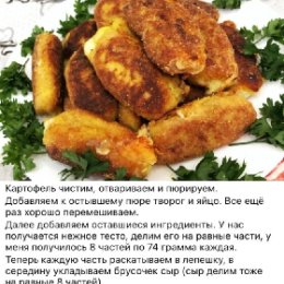 Фотография от Спец по кухне