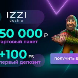 Фотография от Streamer DJ WILD